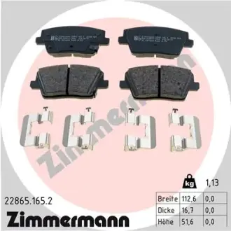 Задні HYUNDA i30 (PDE, PD, PDEN) 2017- ZIMMERMANN 228651652