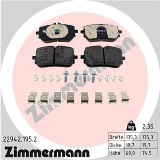 Колодки гальмівні дискові (комплект 4 шт) ZIMMERMANN 22942.195.2