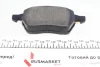 Колодки тормозные, комплект ZIMMERMANN 230182001 (фото 5)
