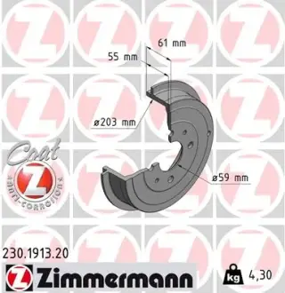 Тормозной барабан ZIMMERMANN 230191320
