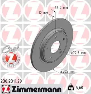 Тормозной диск ZIMMERMANN 230231120