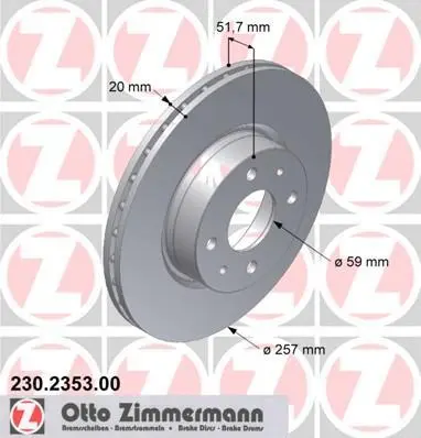 Диск тормозной ZIMMERMANN 230235300 (фото 1)
