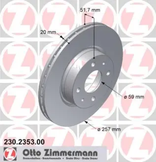 Диск тормозной ZIMMERMANN 230235300