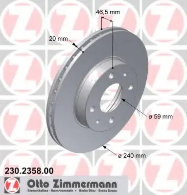 Диск тормозной ZIMMERMANN 230235800 (фото 1)