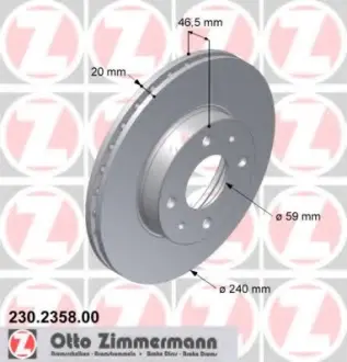 Диск тормозной ZIMMERMANN 230235800