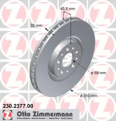 Диск гальмівний ZIMMERMANN 230237700 (фото 1)