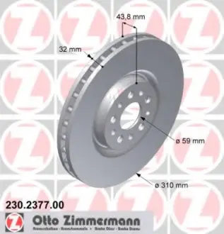 Диск гальмівний ZIMMERMANN 230237700
