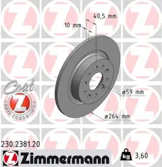 Тормозной диск ZIMMERMANN 230238120