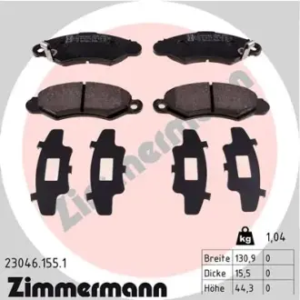 Комплект тормозных колодок, дисковый тормоз ZIMMERMANN 230461551