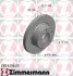Тормозной диск ZIMMERMANN 230625600 (фото 1)