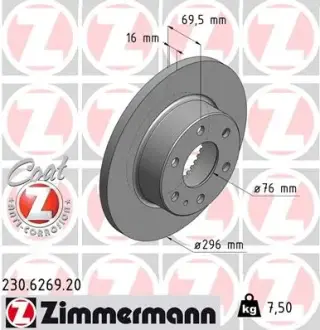 Диск тормозной ZIMMERMANN 230626920