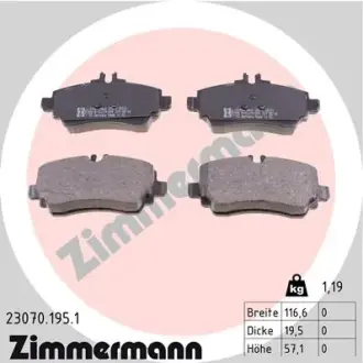 Комплект тормозных колодок, дисковый тормоз ZIMMERMANN 230701951