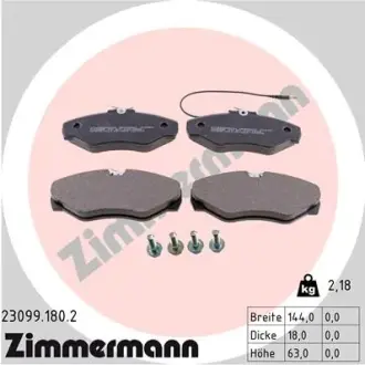 Комплект тормозных колодок, дисковый тормоз ZIMMERMANN 230991802