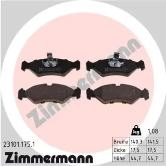 Комплект тормозных колодок, дисковый тормоз ZIMMERMANN 231011751