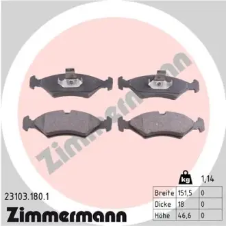 Комплект тормозных колодок, дисковый тормоз ZIMMERMANN 231031801