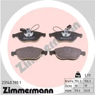 Комплект тормозных колодок, дисковый тормоз ZIMMERMANN 231401901