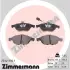 Комплект тормозных колодок, дисковый тормоз ZIMMERMANN 231411901 (фото 1)