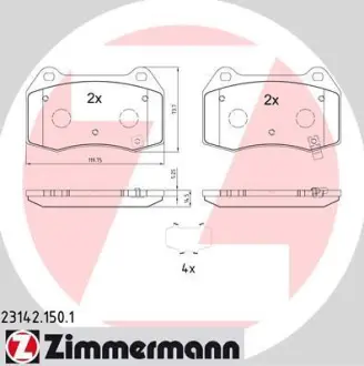 Комплект тормозных колодок, дисковый тормоз ZIMMERMANN 231421501