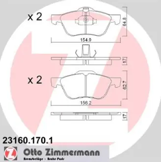Комплект тормозных колодок, дисковый тормоз ZIMMERMANN 231601701
