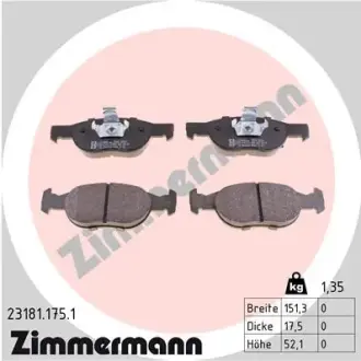 Комплект тормозных колодок, дисковый тормоз ZIMMERMANN 231811751