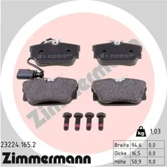 Колодки тормозные ZIMMERMANN 232241652