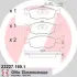 Комплект тормозных колодок, дисковый тормоз ZIMMERMANN 232271801 (фото 1)