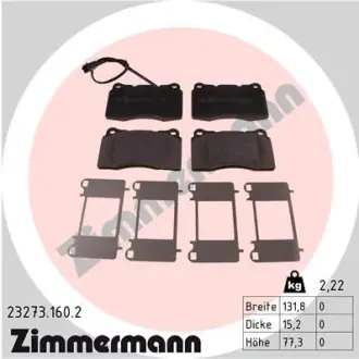 Комплект тормозных колодок, дисковый тормоз ZIMMERMANN 232731602