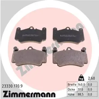 Комплект тормозных колодок, дисковый тормоз ZIMMERMANN 233301709