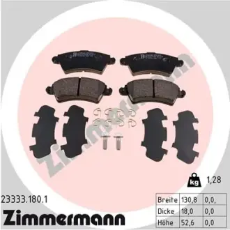 Комплект тормозных колодок, дисковый тормоз ZIMMERMANN 233331801