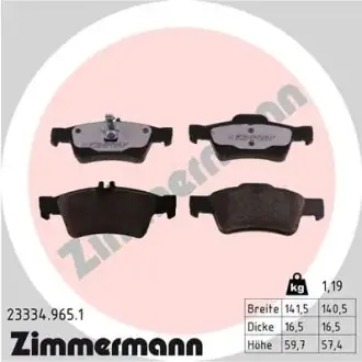 Заднi Mercedes W211 2,0-5,0; W220 2,8-6,0i W221 3.5-6.0i rd:z ZIMMERMANN 233349651
