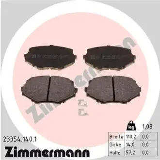 Комплект тормозных колодок, дисковый тормоз ZIMMERMANN 233541401