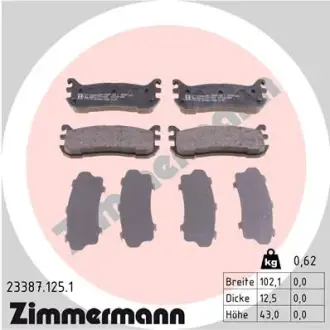 Комплект тормозных колодок, дисковый тормоз ZIMMERMANN 233871251