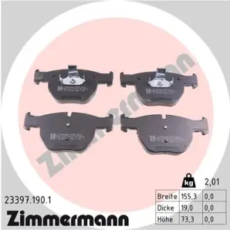 Колодки тормозные ZIMMERMANN 233971901
