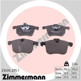 Комплект тормозных колодок, дисковый тормоз ZIMMERMANN 234042051