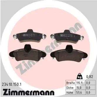 Комплект тормозных колодок, дисковый тормоз ZIMMERMANN 234101501