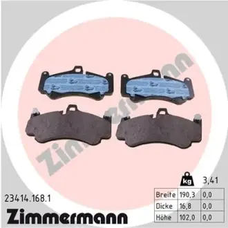 Комплект тормозных колодок, дисковый тормоз ZIMMERMANN 234141681