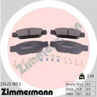Колодки гальмівні дискові ZIMMERMANN 234231802