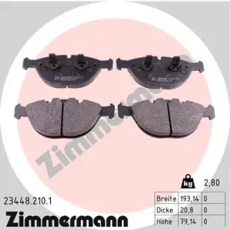 Колодки гальмівні, комплект ZIMMERMANN 234482101