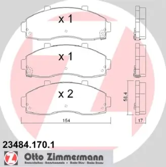 Комплект тормозных колодок, дисковый тормоз ZIMMERMANN 234841701