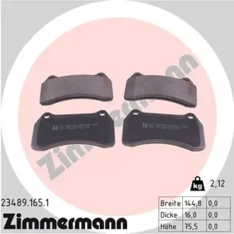 Комплект тормозных колодок, дисковый тормоз ZIMMERMANN 234891651