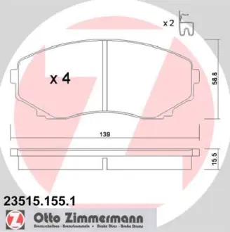 Комплект тормозных колодок, дисковый тормоз ZIMMERMANN 235151551