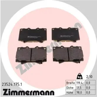 Колодки гальмівні дискові. к-кт ZIMMERMANN 235241751