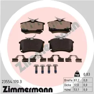 Колодки гальмівні дискові, к-кт ZIMMERMANN 235541703
