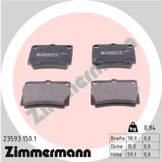 Колодки гальмівні дискові ZIMMERMANN 235931501