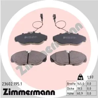Колодки тормозные, комплект ZIMMERMANN 236021951