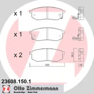 Комплект тормозных колодок, дисковый тормоз ZIMMERMANN 236081501