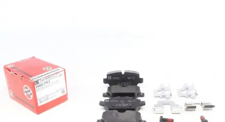 Колодки гальмівні (задні) BMW 3 (E90/E92) 04-11/1 (E81/82/87) 03-13 (Lucas-Girling)(з аксесуарами) ZIMMERMANN 236231703