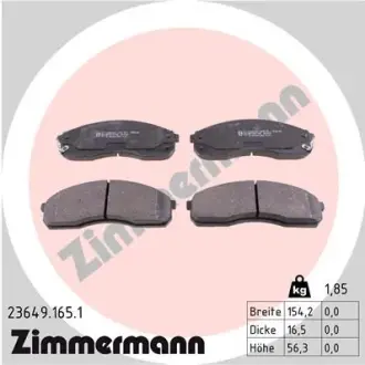 Колодки гальмівні, комплект ZIMMERMANN 236491651
