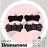 Колодки гальмівні дискові ZIMMERMANN 236931659 (фото 1)