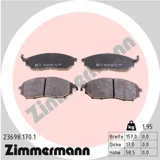 Колодки гальмівні дискові ZIMMERMANN 236981701